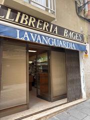 Local Comercial a Carrer sant roc 5. Local comercial en venta en el centro de flix