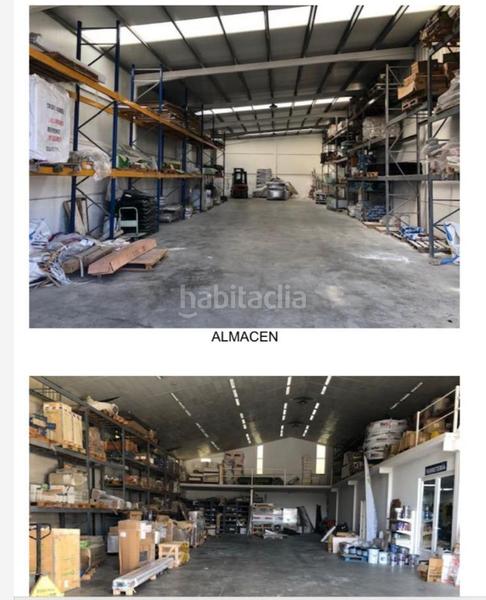 Foto c4510c51-14d2-4a88-9ecd-a3ef6ca4d822. Nave industrial en Hoyo de Pinares (El)