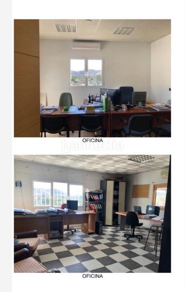 Foto ffd3385d-0336-459d-a459-d08f665bde16. Nave industrial en Hoyo de Pinares (El)