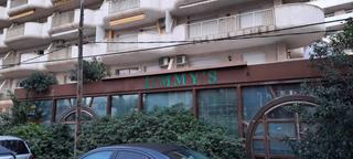 Geschäftsraum in Mar i Camp - Platja dels Capellans. Local comercial salou turistica.