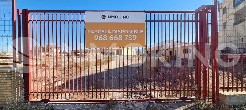 Foto becfb15d-8613-4a10-9c6b-aaf226ee55d3. Solar industrial en diseminado carretera alicante 82 suelo en la carretera alicante en Murcia