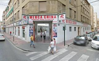 Lloguer Local Comercial a Calle navarra 2