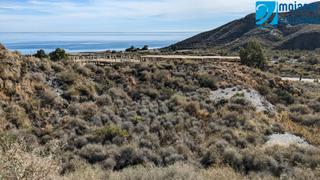 Residential Plot in N/a. Parcela urbana en venta en el corazón de macenas, mojácar playa