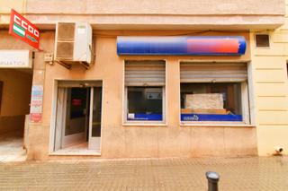 Local Comercial a Pabellón - Estación - El Corte Inglés