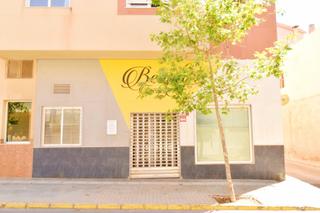 Business premise in Santo Domingo