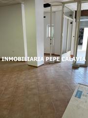 Local commercial  Calle patron. Local comercial en ibros