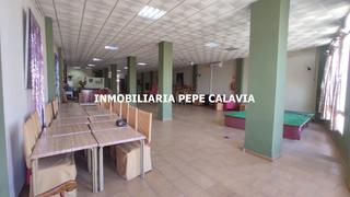 Lloguer Local Comercial  Calle maestro cebrián. Local en alquiler en el mismo centro