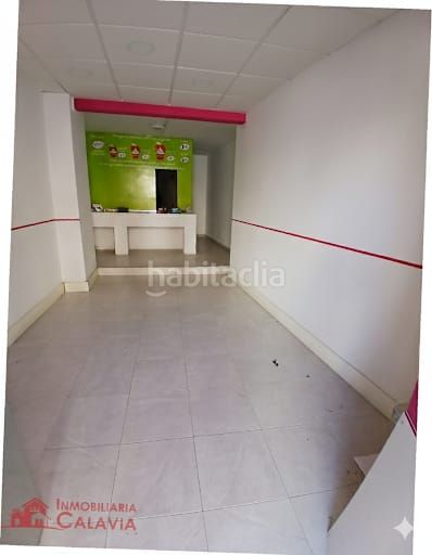 Foto c7c25255-8e1f-4b00-be75-6305d358ebb9. Lloguer local comercial a Baeza