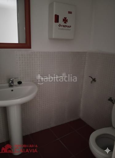 Foto fac62972-504f-4d99-8fa6-b5bb716344b6. Lloguer local comercial a Baeza