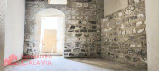 Rent Business premise in Baeza. Local en alquiler en el paseo de baeza