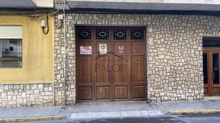 Business premise in Carcaixent