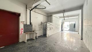 Local commercial à Carcaixent. Local en venta en carcaixent, valencia, de 88 m
