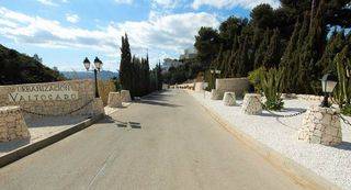 Finca rústica a Valtocado - La Alquería - La Atalaya