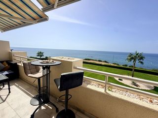 Apartament a El Faro de Calaburra - Chaparral