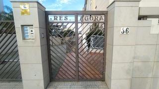 Flat in Playamar - Benyamina