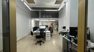 Lloguer Local Comercial a La Luz - El Torcal