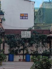 Casa  Calle rio avia. Casas a derruir  rehabilitarjunto a  armengual de la mota