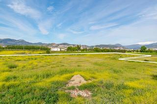 Terreny residencial  Polígono 9 parcela 307 marachat. granada (granada. Finca rustica en granada