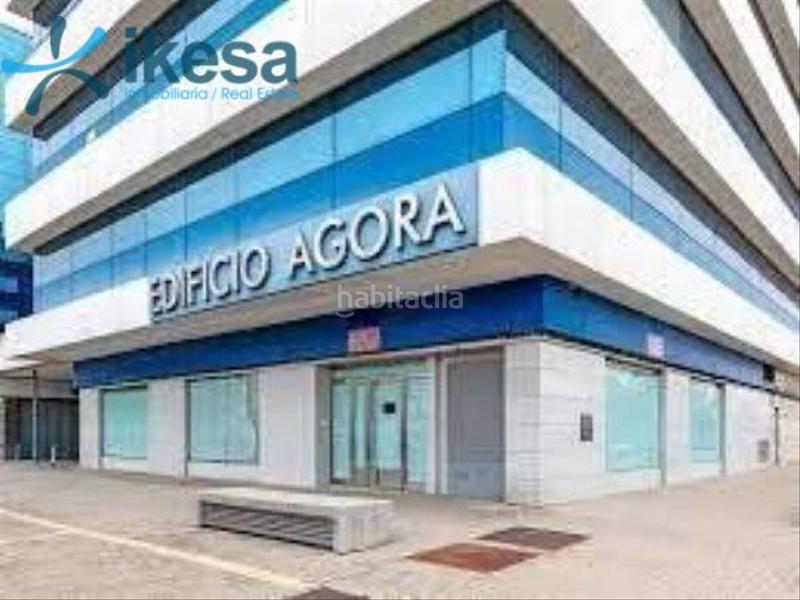 Foto 4b6d1939-ded1-4c19-848b-5c319b6b3207. Posto auto in Torreblanca Sevilla