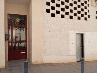 Local commercial à Almendralejo. Venta de local en el centro de almendralejo  badajoz