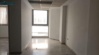 Büro in Santa Clara. Oportunidad de adquirir oficina, edf eurosevilla!