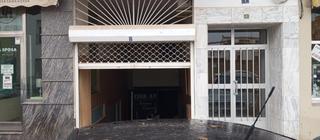 Local Comercial a Zafra. Venta de local en gregorio fernandez  zafra badajoz