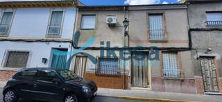 Maison à Fuente Vaqueros. Venta de casa en fuente vaqueros granada