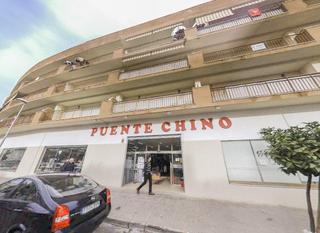 Dúplex a Puente Genil