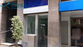 Local commercial à Centro