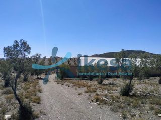 Rural plot in Gérgal. Venta de suelo rústico en la localidad de gergal
