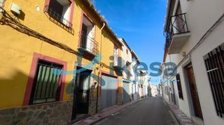 Maison jumelée à Mancha Real. Oportunidad de inversión en mancha real vivienda unifamiliar par