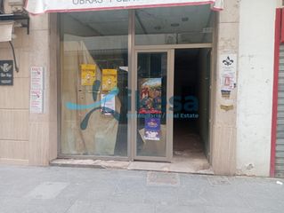 Locale commerciale in Andújar. Venta de local comercial en andújar, jaén.