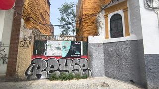 Terreny residencial a San Bartolomé - Millán de Priego. Venta de suelo urbano en jaén.