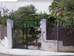 Chalet in Carmona. Venta chalet independiente sin posesión no visitable en carmona