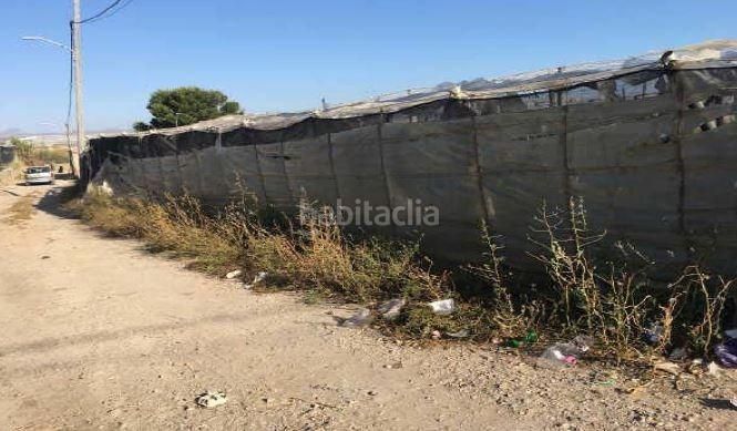 Foto c11f11da-0d7b-40bf-9dfe-1009d8ee292b. Finca rústica a Alcóntar