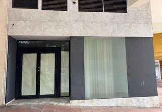 Local Comercial en Avenida virgen de la palma 1. Local en venta en av. virgen de la palma, algeciras