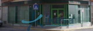 Local Comercial a Pozo Alcón. Venta de local comercial en pozo alcón, jaén.