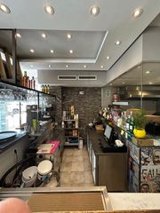 Traspàs Local Comercial a La Patera. Oportunidad única de traspaso en marbella!