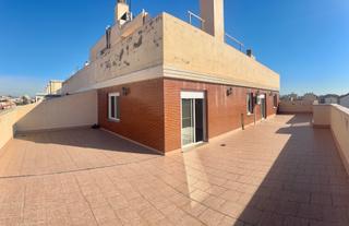 tic  Carrer de joan d'ustria. Aticovpo