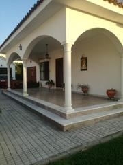 Xalet a Bonanza-Avda de Huelva-Barrio Andalucia