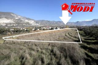 Terreny residencial a Padul. Finca de riego con 792 metros cuadrados. en esta finca no se per