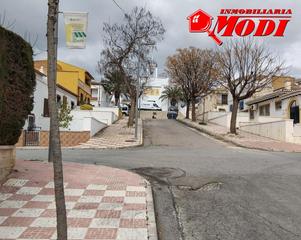 Terreno residencial en Pinos Puente. Descubre el terreno perfecto para construir el chalet de tus sue
