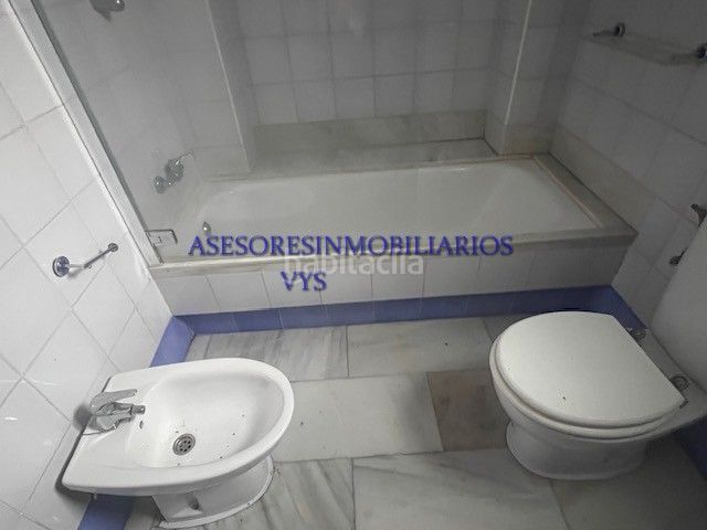 Foto b6764042-d77b-4b93-8f8e-46fa2c279a9a. Chalet en calle abeto 19 ¡bajada de precio! urbanización la juliana: ahora por tan solo 295.000 €. en Bollullos de la Mitación