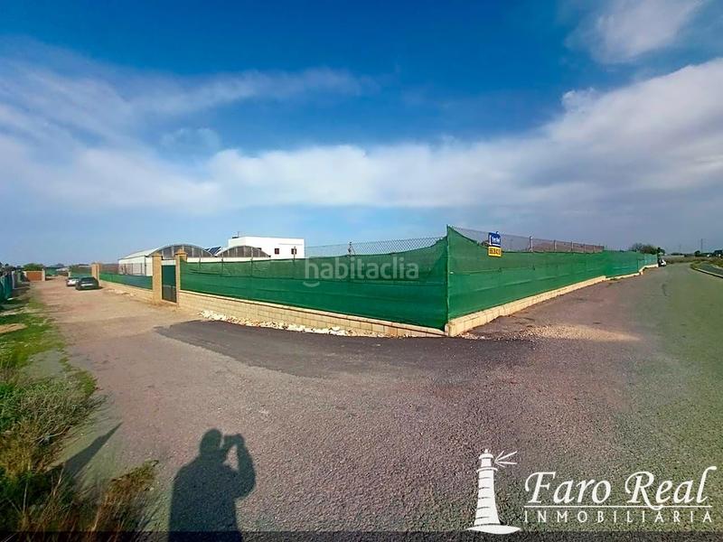 Foto 87b49960-b8d8-446c-a366-8d2217de42bc. Mas dans La Jara Sanlúcar de Barrameda