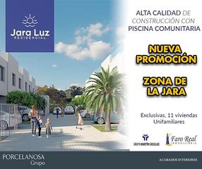Casa  Playas de la jara, resd. jara luz. Nueva promoción en la zona de la jara con piscina comunitaria.