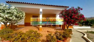 Casa  Cuevas. House in cuevas