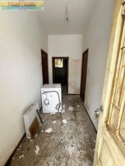 House in Fines. Casa de pueblo fines