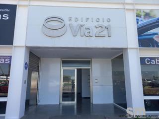 Oficina a Gelves. Tu nueva oficina en el corazón del parque guadalquivir!