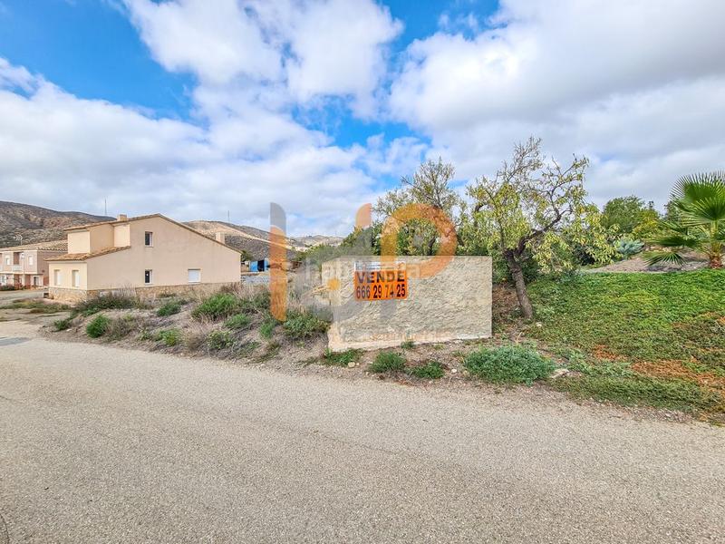 Foto 0c5e6ac2-055b-41ee-8598-14ac573a6e6b. Terreny residencial a Huércal - Overa