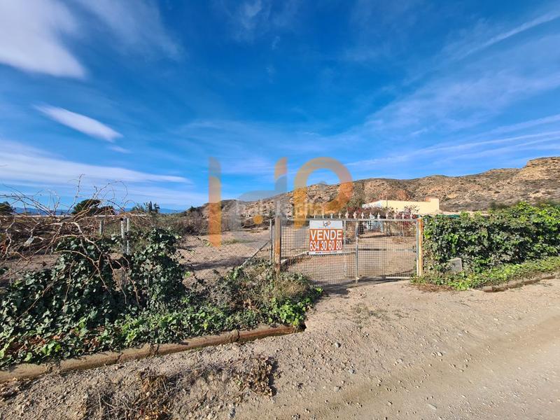 Foto 23a1be9d-8e0e-41ff-a36e-1a8b11661c22. Wohngrundstück in Huércal - Overa